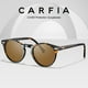 thumbnail image 3 of Gafas de sol CARFIA Vintage Polarized para hombre UV400 CA5288L, 3 of 8
