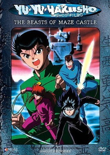 buy yu yu hakusho complete series dvd buy yu yu hakusho complete series dvd