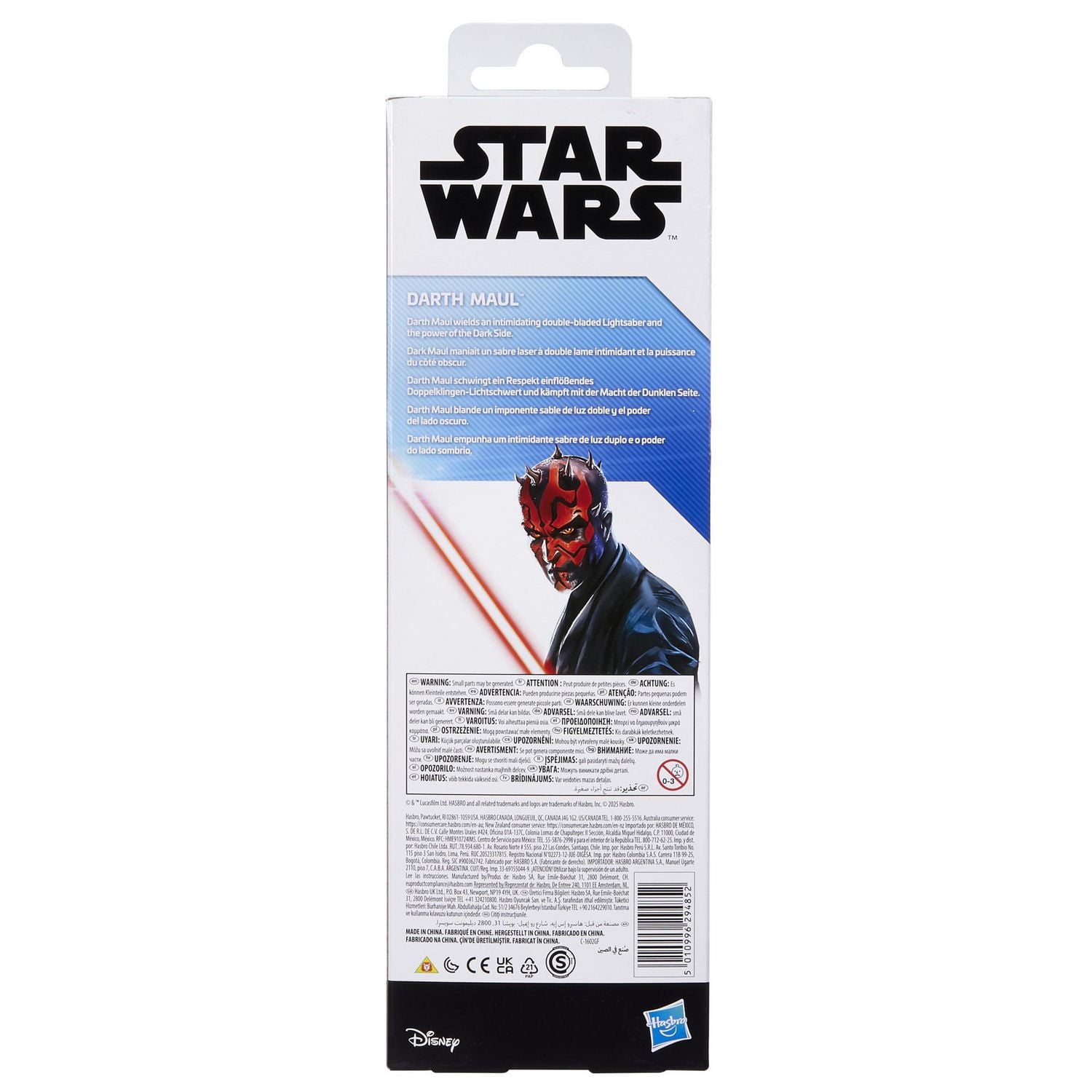 Star Wars Titan Hero Series Darth Maul, 12 Inch Action Figure