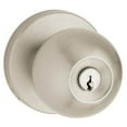 thumbnail image 5 of Baldwin 5215112ENTR Modern Style Keyed Entry Door Knob Set with Modern Rosette, 5 of 7