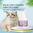 thumbnail image 2 of Binwennn Pet Wash Foam And Antipruritic Dry Shampoo Suitable For Cats And Dogs, 2 of 5