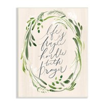 Stupell Industries Religious Prayer Phrase Script Botanical Leaf Border Graphic Art Unframed Art Print Wall Art, Design by Caverly Smith