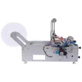 thumbnail image 3 of Fichiouy Semi-Automatic Round Bottle Labeler Labeling Machine 20mm-120mm (110V), 3 of 9