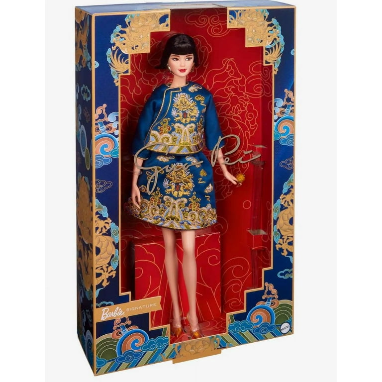 2024 Barbie Lunar New Year Doll PRESALE