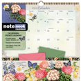 thumbnail image 1 of WSBL Botanical Gardens 2024 12x12 Inch Note Nook Wall Calendar, 9781469430232, 1 of 5