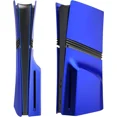 thumbnail image 1 of Plaques avant pour PS5 Pro Édition avec Disque Plaque de Couverture pour PS5 Pro Plaques de Remplacement ABS Premium Anti-Rayures Antipoussière Étui de Protection pour PlayStation 5 Pro Version avec Disque, 1 of 7