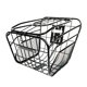 thumbnail image 1 of GOOHOCHY Cesta eléctrica abatible frontal para bicicleta, cesta de almacenamiento colgante con funda para ciclismo (negra), 1 of 8