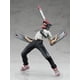 thumbnail image 1 of Figura de acción POP UP PARADE Chainsaw Man Denji, figura de Anime Power, figura de motosierra Man Denji, modelo coleccionable, juguetes de muñeca, 17cm qym unisex, 1 of 2