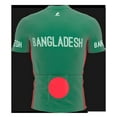 thumbnail image 2 of Bangladesh Full Zipper Bike Short Sleeve Cycling Jersey  for Women - Size M, 2 of 4