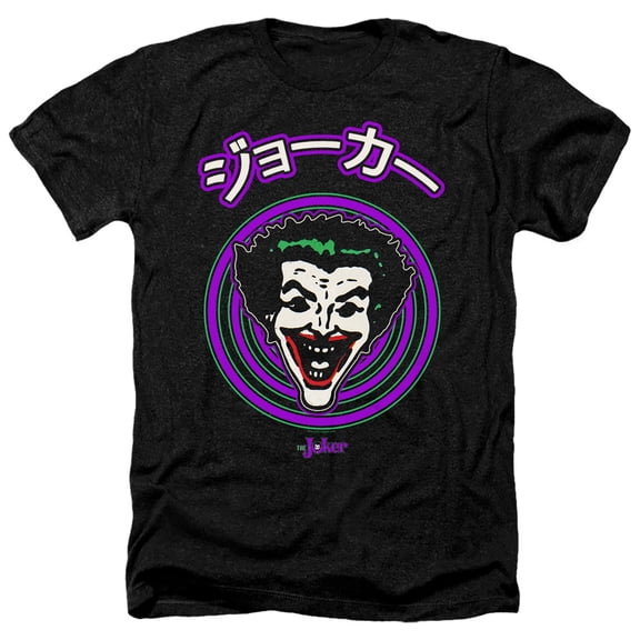 Batman - Face Spiral - Heather Short Sleeve Shirt - XXX-Large