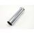 BKLJ Exhaust Tip Straight Flare