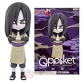 thumbnail image 4 of Figura de acción Q posket original de Bandai Banpresto Naruto: Shippuden, figura de anime Orochimaru Tsunade, juguetes para niños, regalos para niños, modelo, 4 of 5