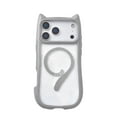 thumbnail image 1 of BotaniNest The Transparent And Cute Phone For The IPhone17 Series Features A With Cat Ears And Is Compatible With Absorbing Protective Cover, 1 of 5