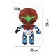 thumbnail image 2 of Muñeca de peluche Metroids, 23 cm, anime, para decoración, 2 of 3