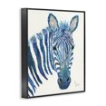 thumbnail image 2 of Stupell Industries Eclectic Blue Zebra Stripes Wildlife Collage Portrait Black Framed Giclee Art, 11 x 14, by Lisa Morales, 2 of 6