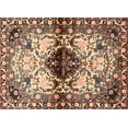 thumbnail image 1 of Ahgly Company Indoor Rectangle Traditional Red Brown Persian Area Rugs, 2' x 4', 1 of 6