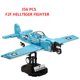 thumbnail image 3 of Bloques de construcción de avión militar alemán, avión de combate de P-38 de EE. UU. F22 F2F, Arma de soldado de la Fuerza Aérea, modelo de juguete F16, 2023, 3 of 4