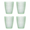 thumbnail image 1 of Uxcell Vasos de acrílico de 10oz, paquete de 4, vasos reutilizables de plástico para el hogar y al aire libre, esmeralda, 1 of 7