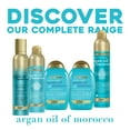 thumbnail image 4 of 2X - OGX Extra Strength Hydrate & Repair + Argan Oil of Morocco Shampoo - 13 oz, 4 of 5