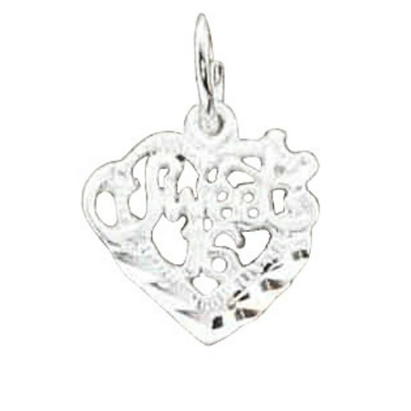 Sterling Silver 7" 4.5mm Charm Bracelet With Attached SWEET 16 Sixteen Birthday Word Charm