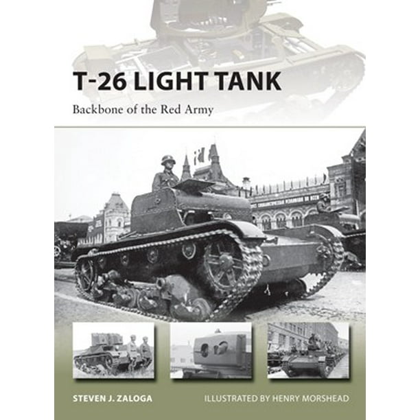 Avant-garde: T26 Char Léger de l'Armée Rouge