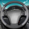 thumbnail image 3 of 15in Steering Wheel Cover Artificial Leather Water Transfer Printing Carbon Fiber Cover Universal, 3 of 3