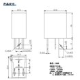 thumbnail image 2 of Fule 12V 30A 4PIN Relay Violet Relay 30A 4PIN Conversion Waterproof 1.3W 12V, 2 of 5