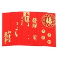 thumbnail image 3 of MasteelfCA 30pcs Delicate Chinese Theme New Year Red Envelopes Unique Red Packets, 3 of 8