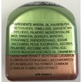 thumbnail image 5 of Kaomojibalms Perfect Blend Lip Balm - Tea / Coffee - Chai Tea, 5 of 6