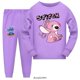 thumbnail image 1 of Disney-Pijama de punto para niños y niñas, ropa de dormir de manga larga, conjuntos de pijamas de algodón para niños de 2 a 15 años, primavera y otoño, 1 of 4