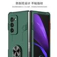 thumbnail image 2 of Galaxy Z Fold 2 Case,Rugged Military Grade Anti-Fall Shockproof Heavy Duty Protective Phone Case with Kickstand Magnetic Ring Stand Full Body Case For Samsung Galaxy Z Fold 2 5G,Darkgreen, 2 of 11
