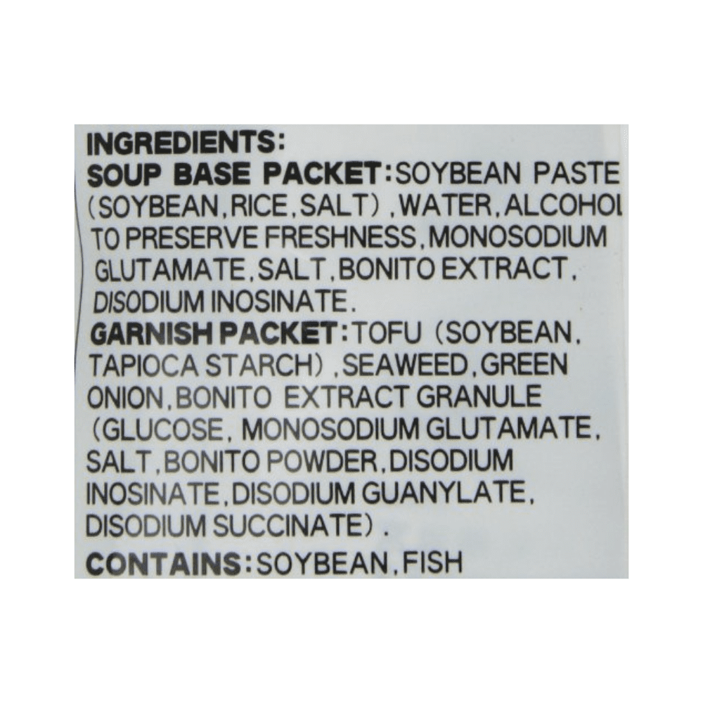 Miko Brand Japanese Miso Soup, Tofu, 6.21 oz, Instant - Walmart.com