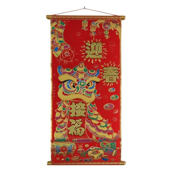 30" Big Red Scroll - Dancing Lion for New Year Hanging