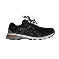 thumbnail image 1 of Women's GT-200 8 Black/Rose Gold Asics size 10.5, 1 of 6