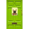 thumbnail image 2 of Caroline's Treasures BB6013DS1216 Easter Eggs French Bulldog Brown Wall or Door Hanging Prints, 12x16, multicolor, 2 of 2