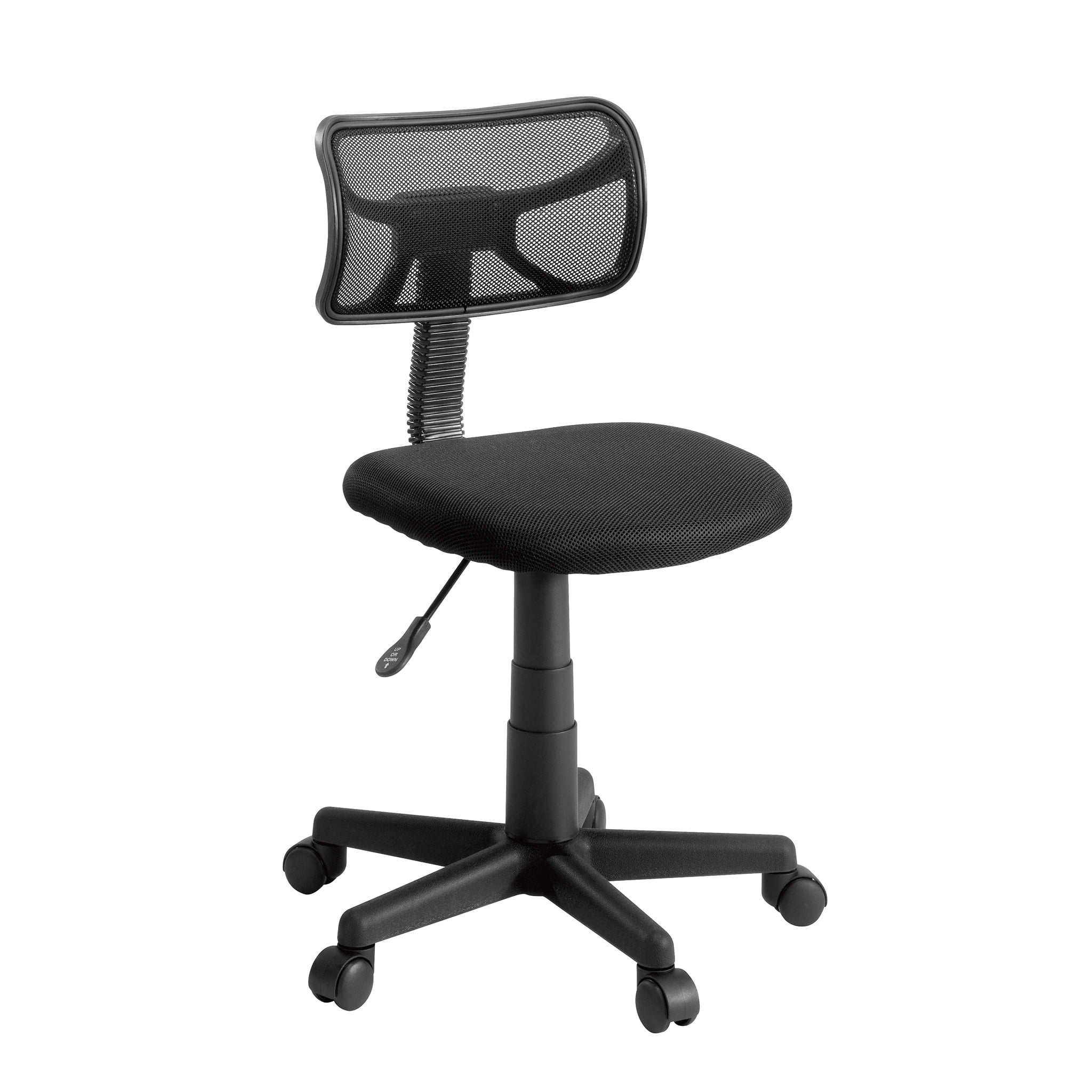 Sauder Beginnings Task Chair, Black Mesh - Walmart.com