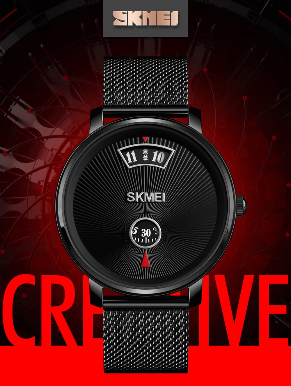 skmei 1490