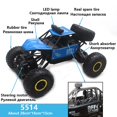 thumbnail image 3 of Paisible Rock Crawler 4wd Off Road Rc Car Remote Control Toy Machine On Radio Control 4x4 Drive Car Toy For Boys Gilrs 5514, 3 of 4