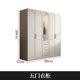 thumbnail image 5 of Dresser Cupboard Wardrobe Clothes Organizer Placard Storage Closet Wardrobe Filing Cabinets Wooden  Bedroom Furniture My Lux Decor Round, 5 of 15