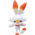 thumbnail image 3 of Pokemon Clip 'N' Go Poke Ball & Great Ball Belt Set - Scorbunny, 3 of 6