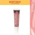 thumbnail image 1 of Burt's Bees 100% Natural Lip Shine, 1 of 4