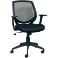 thumbnail image 1 of Black Mesh Low Back Office Chair, with Upholstered Seat, 1 of 1