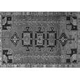 thumbnail image 1 of Ahgly Company Indoor Rectangle Persian Gray Traditional Area Rugs, 3' x 5', 1 of 1