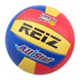 thumbnail image 4 of Pelota de Voleibol de cuero Niños Perfecl Amarillo Tipo 3 Tamaño 5, 4 of 7