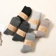 thumbnail image 3 of Lote de 4 pares de CALCETINES CALIENTES para MUJER, CALCETINES DE INVIERNO DE ALGODÓN TÉRMICO kaili Sencillez, 3 of 5