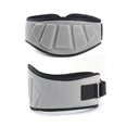 thumbnail image 3 of Weight Training Belt Shock-Absorption High Elasticity Comfortable Workout Weight Training Belt, 3 of 5