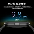thumbnail image 2 of smart watch, 2 of 5