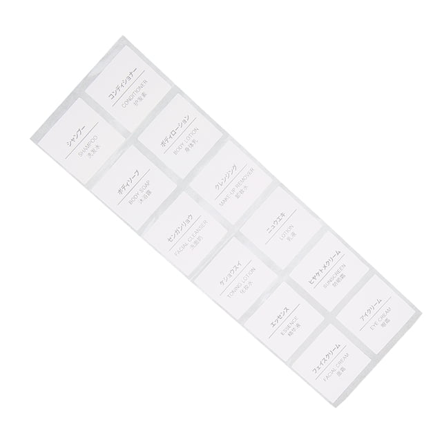 Etiquetas adhesivas, etiquetas rectangulares, etiquetas adhesivas, etiquetas para rellenar botellas, innovación moderna