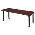 thumbnail image 3 of Regency 66 x 30 in. Height Adjustable Mobile Classroom Activity Table- Mahogany, 3 of 6