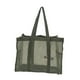 thumbnail image 2 of Bolsa de ducha de malla, organizador de baño, 14,57 x 11,81 x 6,69 pulgadas, portátil, para colgar artículos de tocador, para playa, mujeres, hombres, Verde, 2 of 8